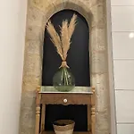 Le Loft De L Dieu